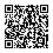 QR code linking to https://deploy-preview-3424--gohugoio.netlify.app/methods/pager/pages/