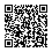 QR code linking to https://deploy-preview-3424--gohugoio.netlify.app/methods/pages/bylinktitle/
