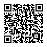 QR code linking to https://deploy-preview-3424--gohugoio.netlify.app/quick-reference/glob-patterns/
