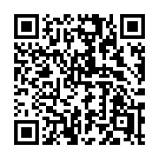 QR code linking to https://deploy-preview-3424--gohugoio.netlify.app/functions/resources/babel/