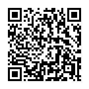 QR code linking to https://deploy-preview-3424--gohugoio.netlify.app/functions/collections/isset/