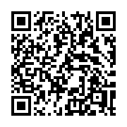 QR code linking to https://deploy-preview-3424--gohugoio.netlify.app/functions/path/dir/