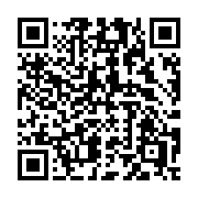 QR code linking to https://deploy-preview-3424--gohugoio.netlify.app/functions/resources/postprocess/