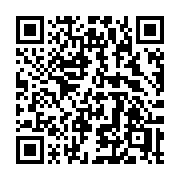QR code linking to https://deploy-preview-3424--gohugoio.netlify.app/functions/collections/sort/