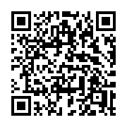 QR code linking to https://deploy-preview-3424--gohugoio.netlify.app/functions/partials/include/