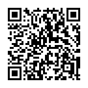 QR code linking to https://deploy-preview-3424--gohugoio.netlify.app/functions/hugo/deps/