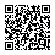 QR code linking to https://deploy-preview-3424--gohugoio.netlify.app/methods/time/isdst/
