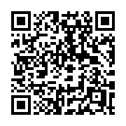 QR code linking to https://deploy-preview-3424--gohugoio.netlify.app/hugo-pipes/introduction/