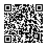 QR code linking to https://deploy-preview-3424--gohugoio.netlify.app/functions/collections/uniq/