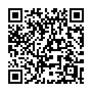 QR code linking to https://deploy-preview-3424--gohugoio.netlify.app/methods/time/unixmilli/