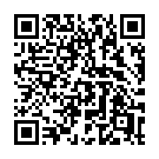 QR code linking to https://deploy-preview-3424--gohugoio.netlify.app/functions/reflect/ispage/