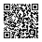 QR code linking to https://deploy-preview-3424--gohugoio.netlify.app/methods/site/mainsections/