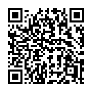 QR code linking to https://deploy-preview-3424--gohugoio.netlify.app/functions/images/autoorient/