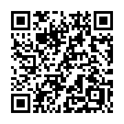 QR code linking to https://deploy-preview-3424--gohugoio.netlify.app/methods/time/