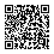 QR code linking to https://deploy-preview-3424--gohugoio.netlify.app/functions/hugo/ismultihost/