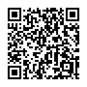 QR code linking to https://deploy-preview-3424--gohugoio.netlify.app/methods/page/file/