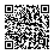 QR code linking to https://deploy-preview-3424--gohugoio.netlify.app/functions/transform/plainify/