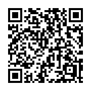 QR code linking to https://deploy-preview-3424--gohugoio.netlify.app/methods/page/slug/