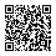 QR code linking to https://deploy-preview-3424--gohugoio.netlify.app/functions/js/build/