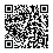 QR code linking to https://deploy-preview-3424--gohugoio.netlify.app/functions/safe/jsstr/