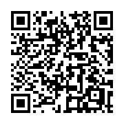 QR code linking to https://deploy-preview-3424--gohugoio.netlify.app/methods/duration/seconds/
