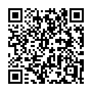 QR code linking to https://deploy-preview-3424--gohugoio.netlify.app/troubleshooting/