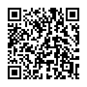 QR code linking to https://deploy-preview-3424--gohugoio.netlify.app/functions/strings/diff/