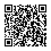 QR code linking to https://deploy-preview-3424--gohugoio.netlify.app/functions/css/