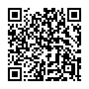 QR code linking to https://deploy-preview-3424--gohugoio.netlify.app/functions/go-template/block/