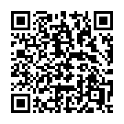 QR code linking to https://deploy-preview-3424--gohugoio.netlify.app/functions/transform/htmlunescape/
