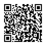 QR code linking to https://deploy-preview-3424--gohugoio.netlify.app/functions/collections/union/