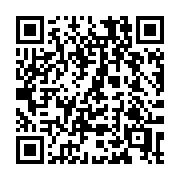 QR code linking to https://deploy-preview-3424--gohugoio.netlify.app/configuration/security/