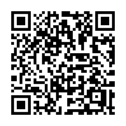 QR code linking to https://deploy-preview-3424--gohugoio.netlify.app/methods/output-format/name/
