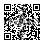 QR code linking to https://deploy-preview-3424--gohugoio.netlify.app/functions/time/in/