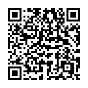 QR code linking to https://deploy-preview-3424--gohugoio.netlify.app/hugo-pipes/resource-from-string/