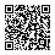 QR code linking to https://deploy-preview-3424--gohugoio.netlify.app/methods/pages/next/