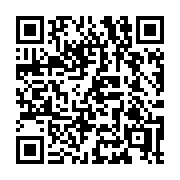 QR code linking to https://deploy-preview-3424--gohugoio.netlify.app/configuration/markup/