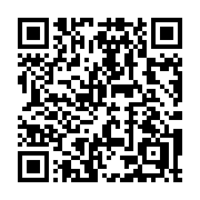 QR code linking to https://deploy-preview-3424--gohugoio.netlify.app/methods/page/ishome/