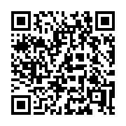 QR code linking to https://deploy-preview-3424--gohugoio.netlify.app/configuration/module/
