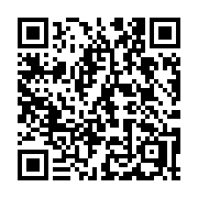 QR code linking to https://deploy-preview-3424--gohugoio.netlify.app/commands/hugo_config/