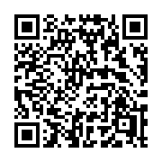 QR code linking to https://deploy-preview-3424--gohugoio.netlify.app/functions/hugo/commithash/