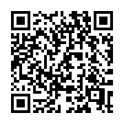 QR code linking to https://deploy-preview-3424--gohugoio.netlify.app/configuration/segments/