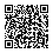 QR code linking to https://deploy-preview-3424--gohugoio.netlify.app/functions/debug/visualizespaces/