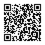 QR code linking to https://deploy-preview-3424--gohugoio.netlify.app/methods/time/year/