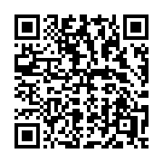 QR code linking to https://deploy-preview-3424--gohugoio.netlify.app/functions/transform/portabletext/