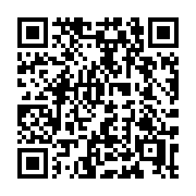 QR code linking to https://deploy-preview-3424--gohugoio.netlify.app/configuration/sitemap/