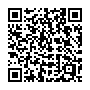 QR code linking to https://deploy-preview-3424--gohugoio.netlify.app/commands/hugo_completion_bash/