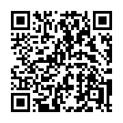QR code linking to https://deploy-preview-3424--gohugoio.netlify.app/functions/os/getenv/