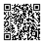 QR code linking to https://deploy-preview-3424--gohugoio.netlify.app/functions/inflect/