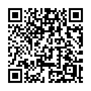 QR code linking to https://deploy-preview-3424--gohugoio.netlify.app/methods/page/outputformats/
